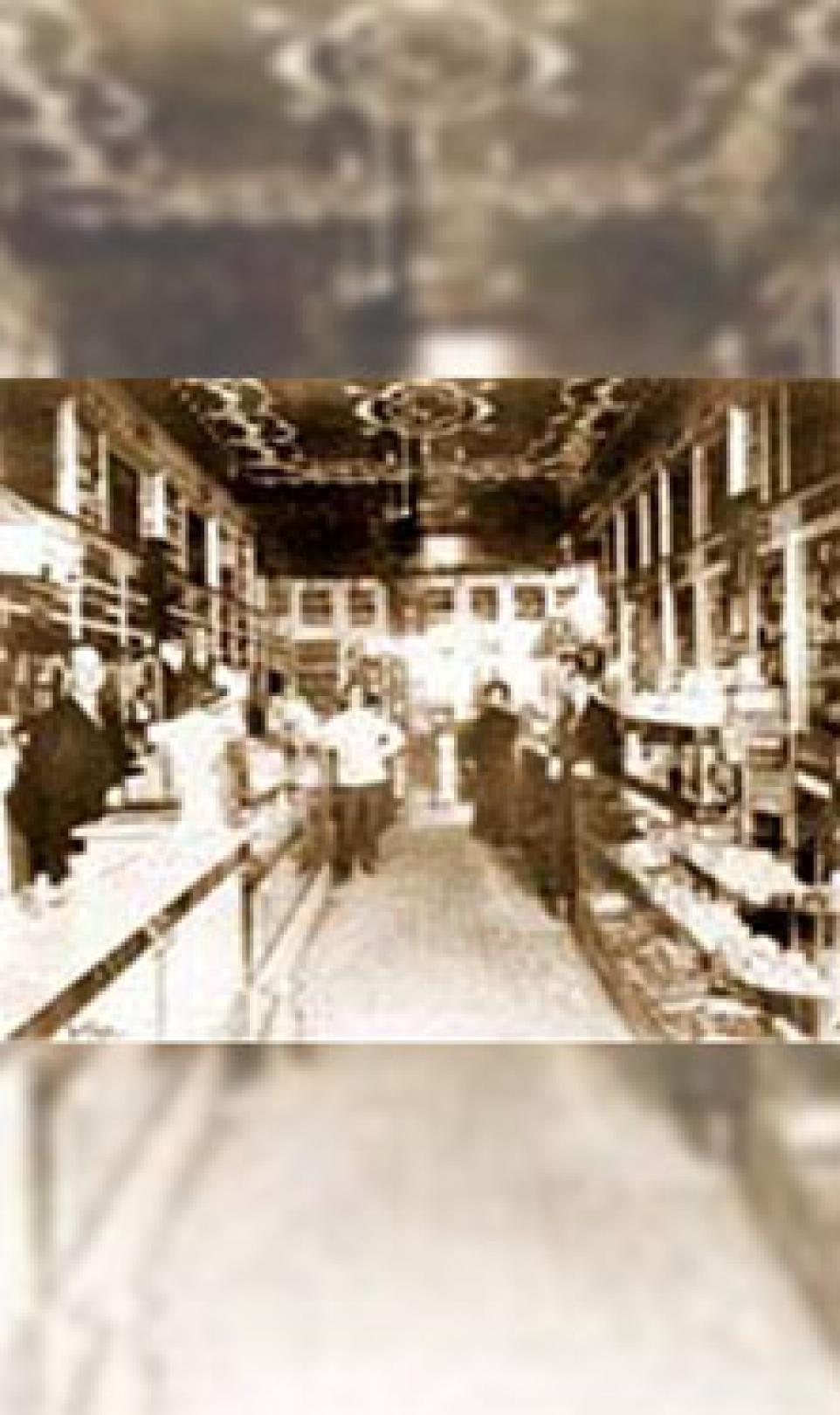 Photo of the inside of the second drugstore belonging to Walgreen Co.