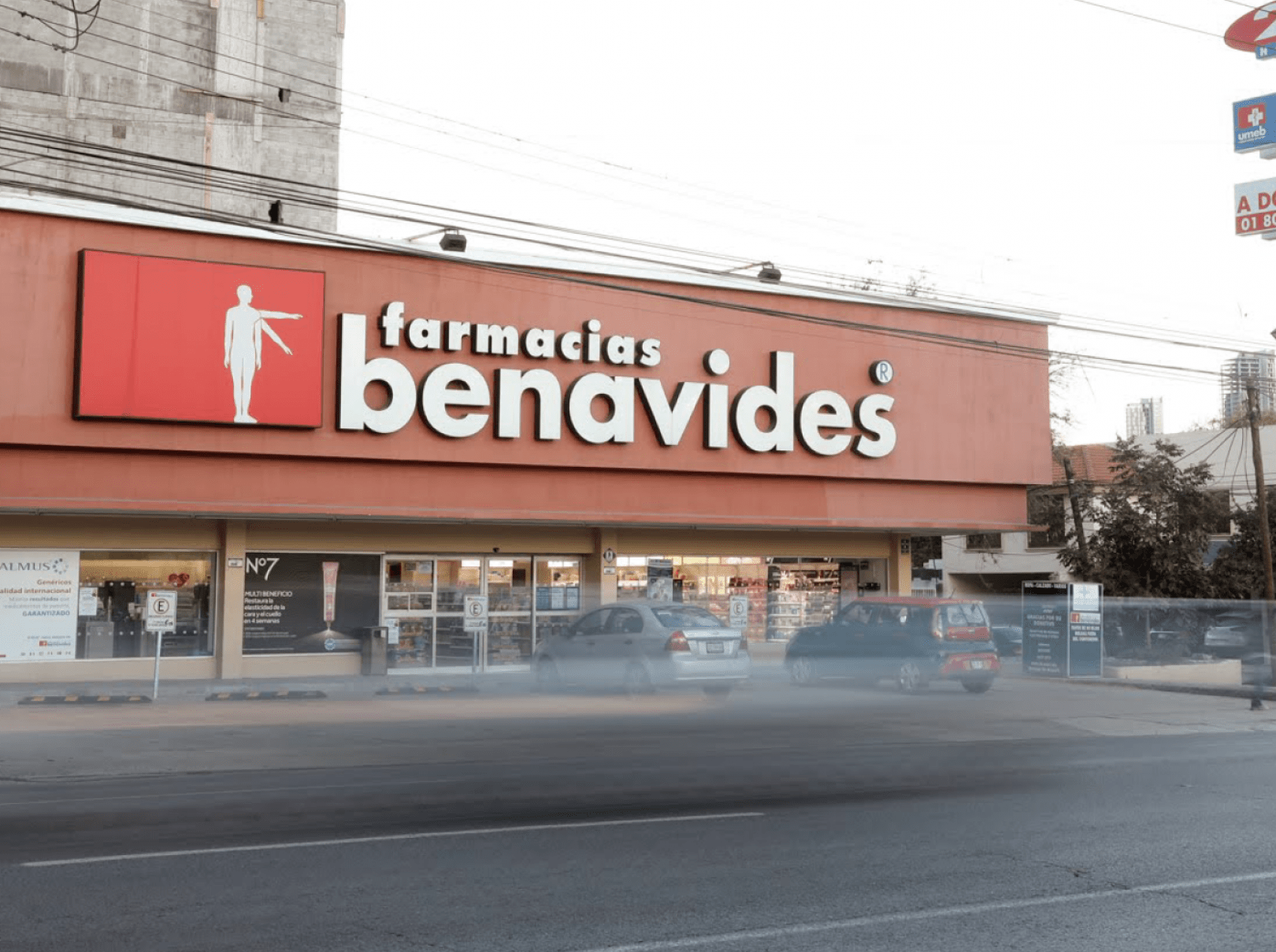 Benavides store image
