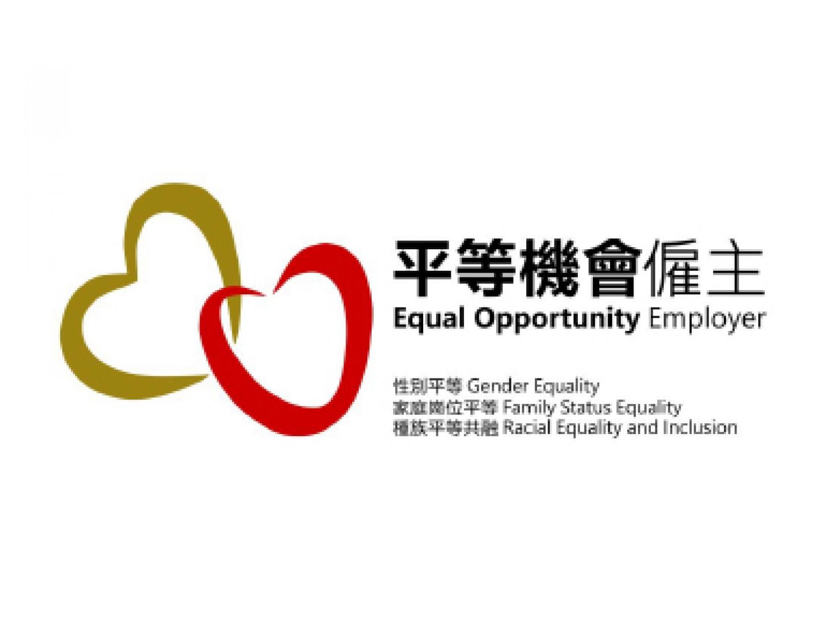 Equal Opportunities Employer logo